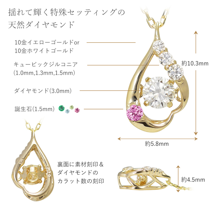 ダイヤモンド ネックレス