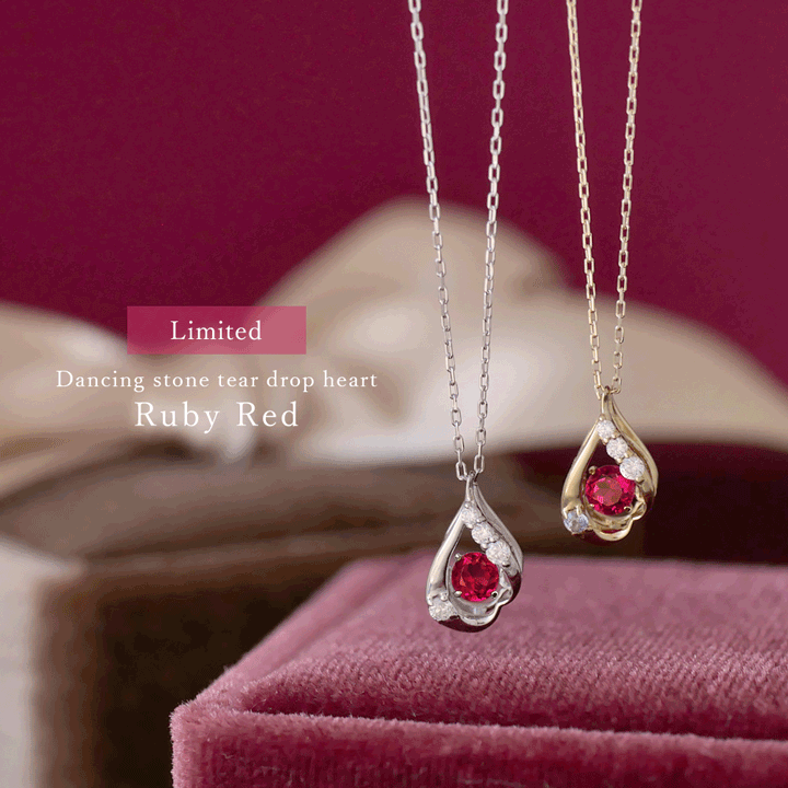 数量限定ダンシングストーンネックレス