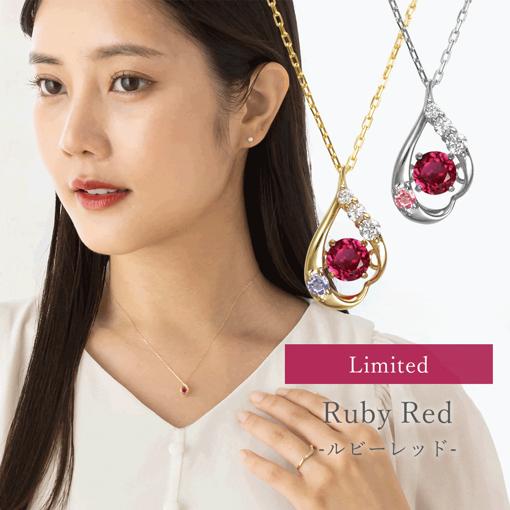 ダイヤモンド ネックレス