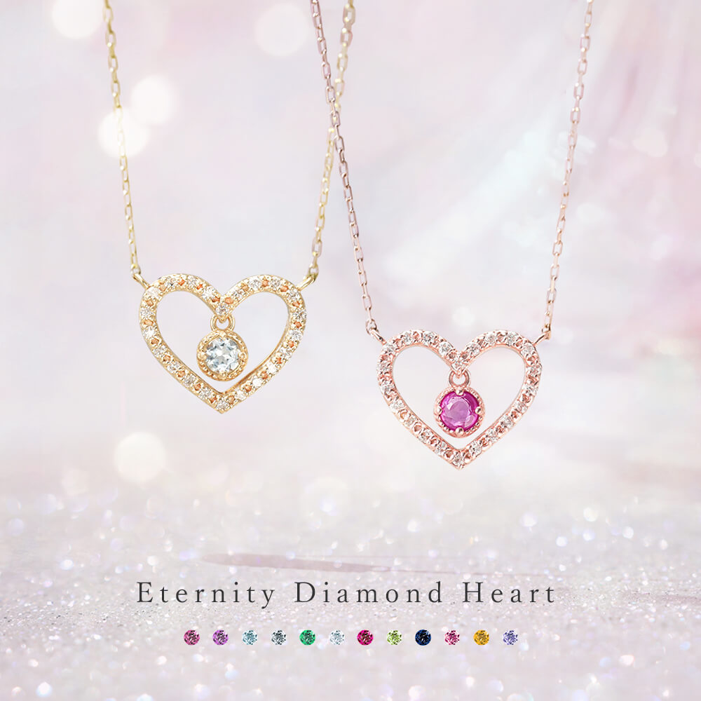 クリスマス限定 誕生石ネックレス