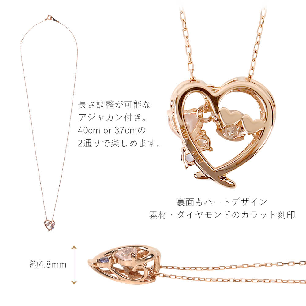 クリスマス限定 誕生石ネックレス
