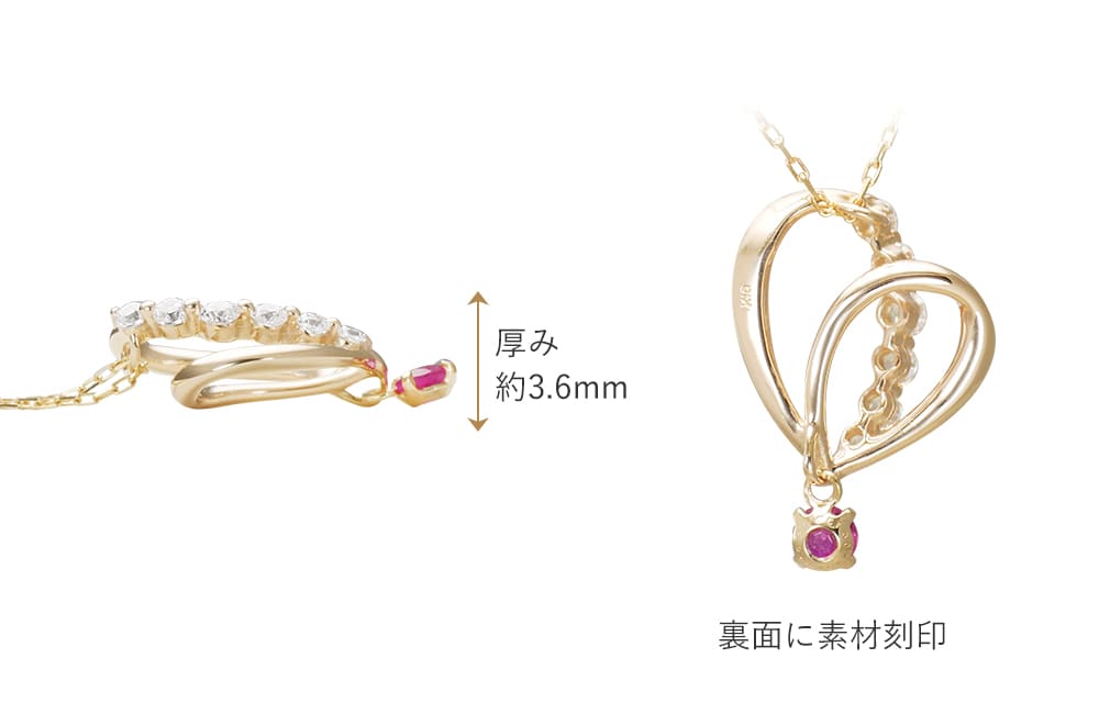 クリスマス限定 誕生石ネックレス