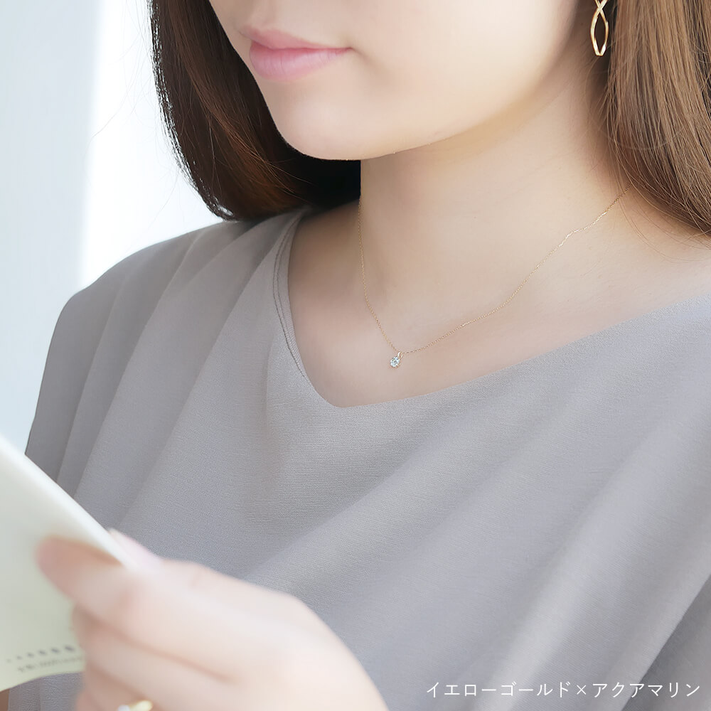 天然石18金一粒ネックレス