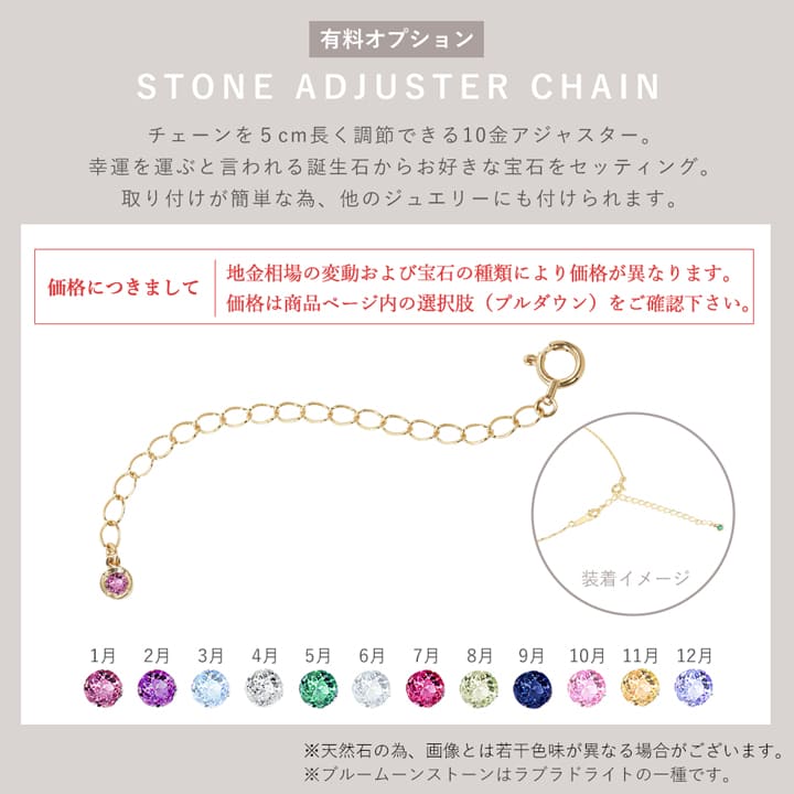 本店限定サービス磨き直し無料
