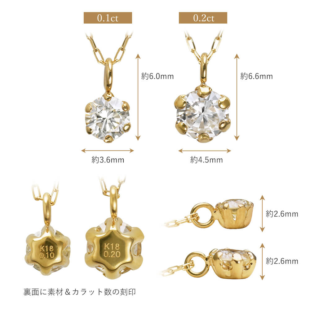 RITA ダイヤモンド 18金ネックレス