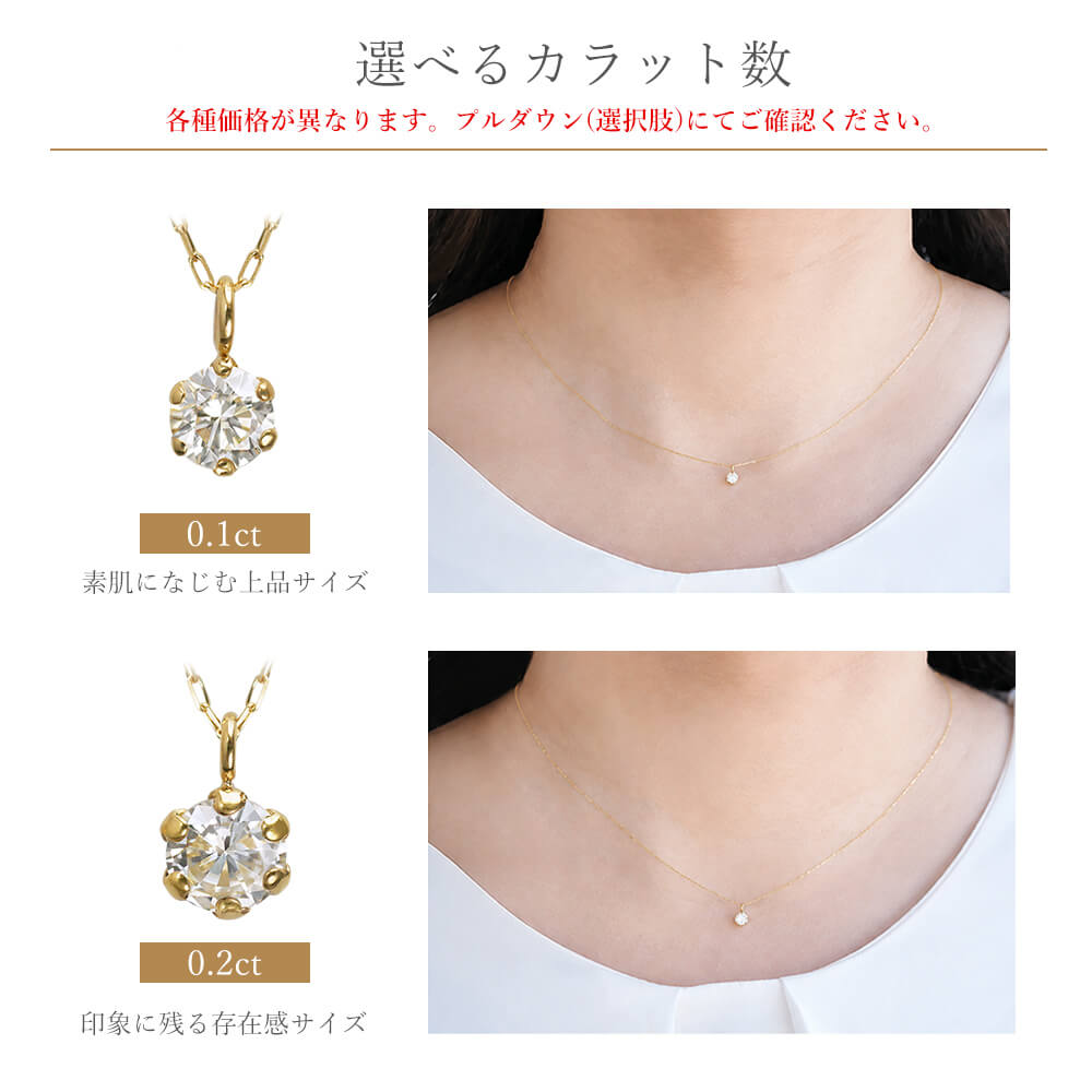RITA ダイヤモンド 18金ネックレス