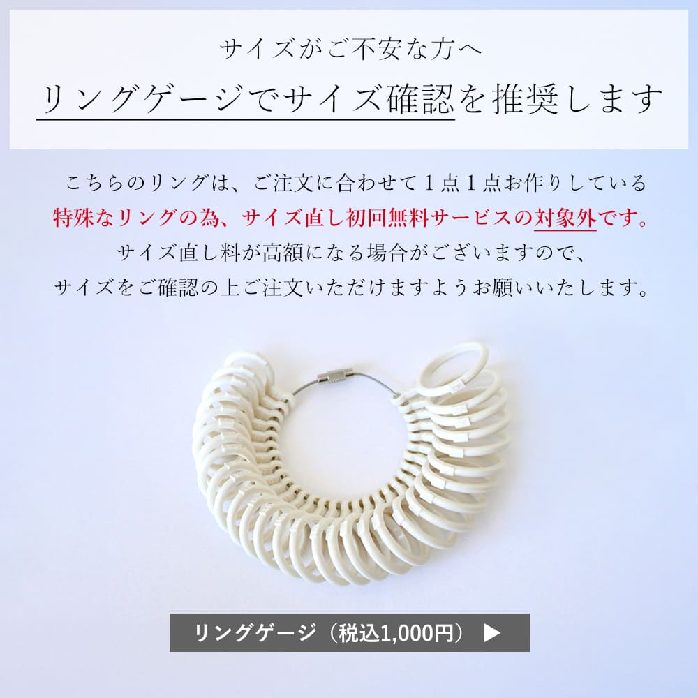 「Love or Die」 シルバー 925 刻印 リング 20号 【超重量級】 Love or Die」 シルバー 925 刻印 リング 20号 【超重量級】