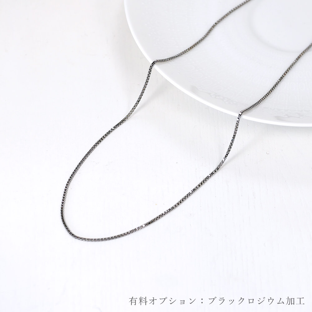 ベネチアンチェーン