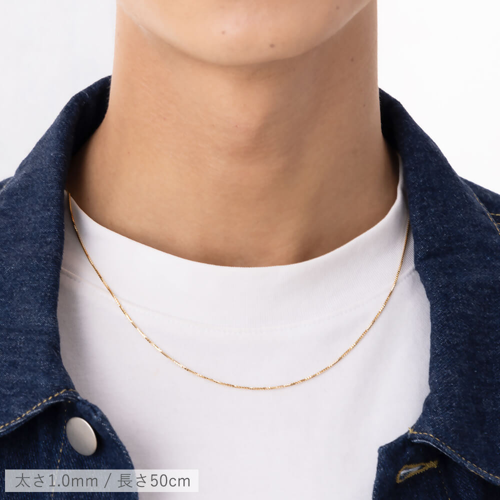 18金ベネチアンチェーン
