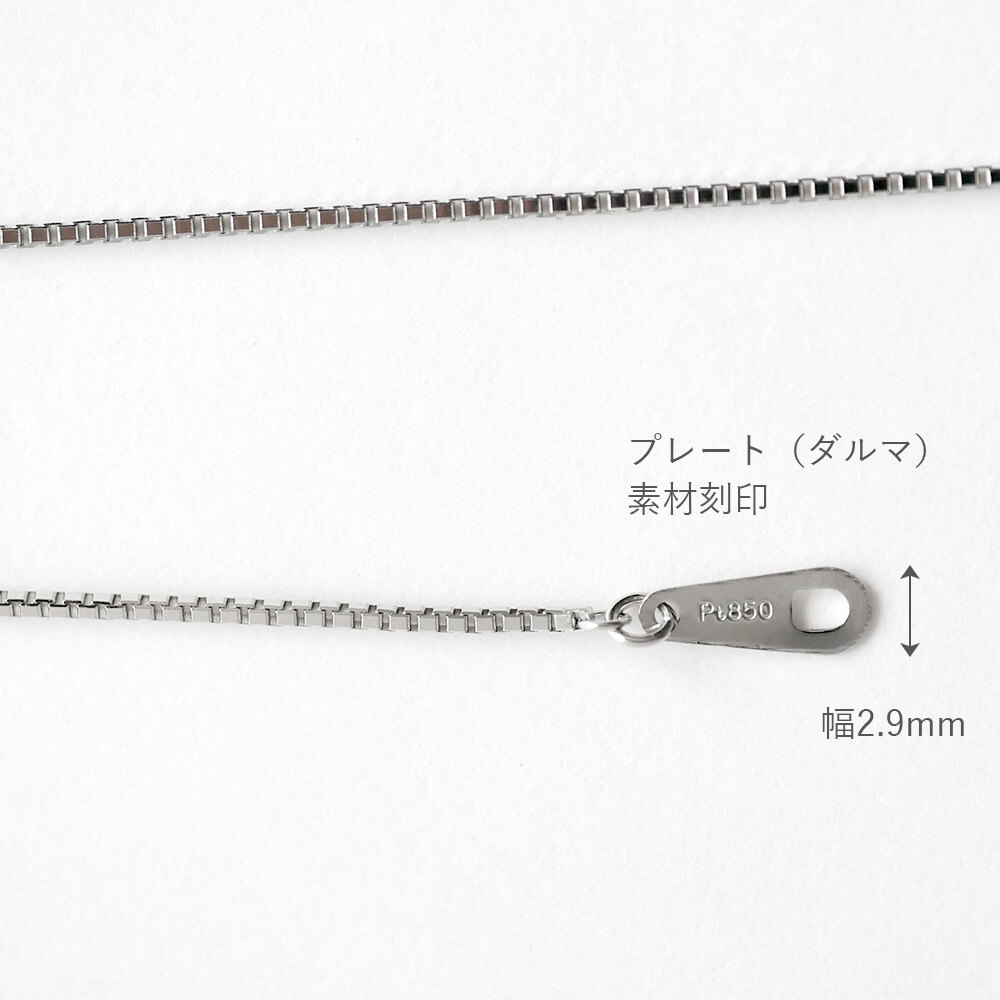 18金ベネチアンチェーン