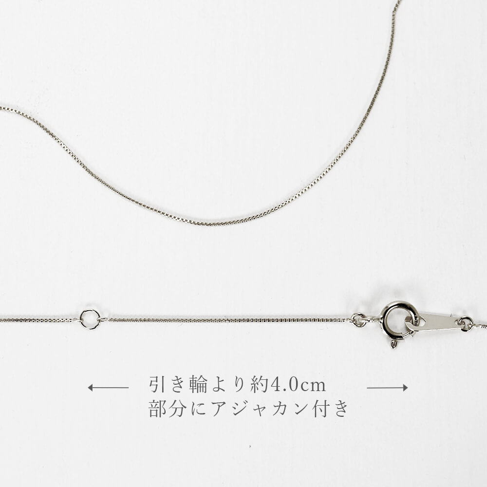 18金ベネチアンチェーン
