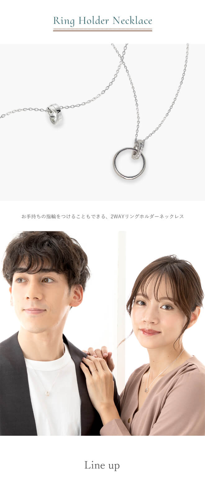 アクセサリー 即日発送