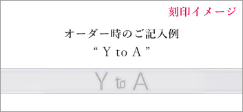 ラバーズシーン　ダイヤモンドペアリング