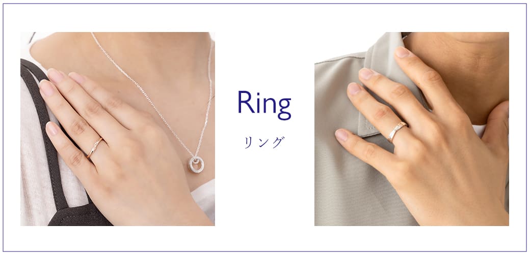 LOVERS SCENE ラバーズシーン ペアネックレス