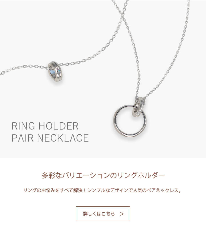 バレンタインキャンペーン